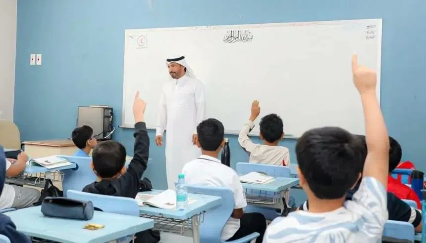 موعد الاختبارات الشفهية في السعودية