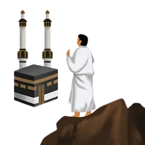 أخطاء شائعة يقع فيها الحجاج … احذروا الوقوع فيها