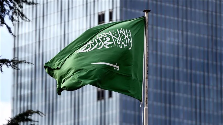 اسماء البنوك الاسلامية في السعودية 2024