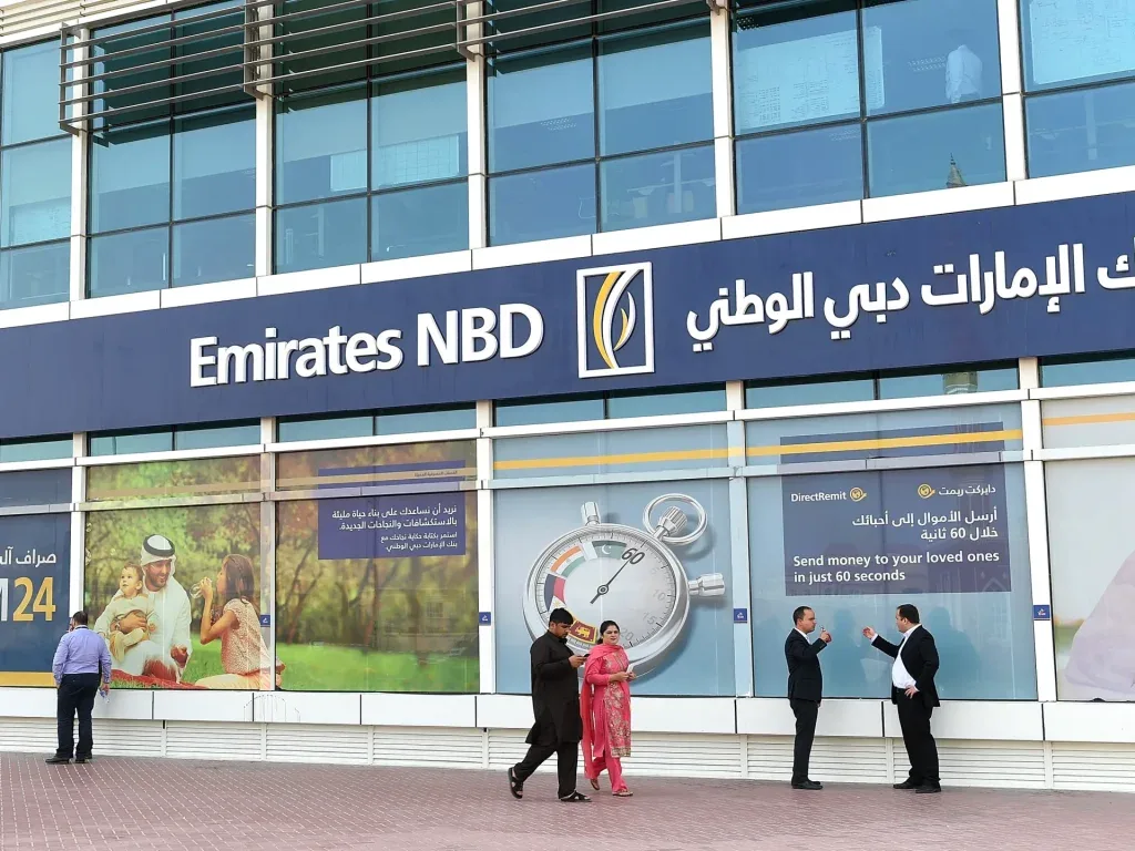 ما هي البنوك الاماراتية في السعودية؟