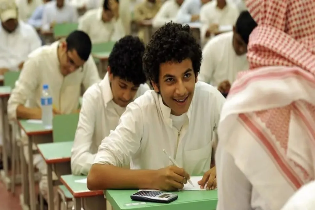 تفاصيل التقويم الدراسي في السعودية للأعوام القادمة