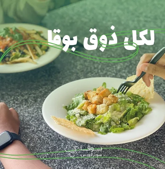 5 محلات ساندويتشات رائعة في الرياض