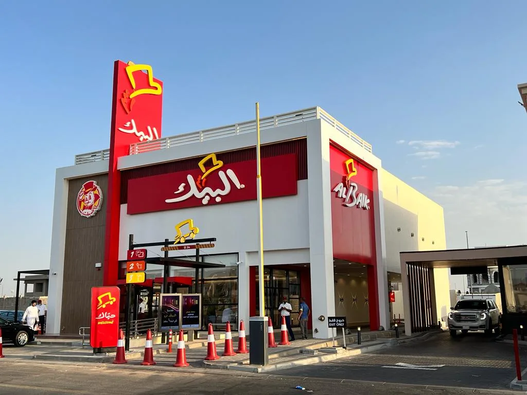 أفضل 6 مطاعم في المدينة المنورة 2024