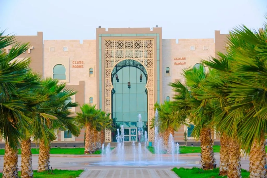 شروط القبول في جامعة جازان كلية الطب