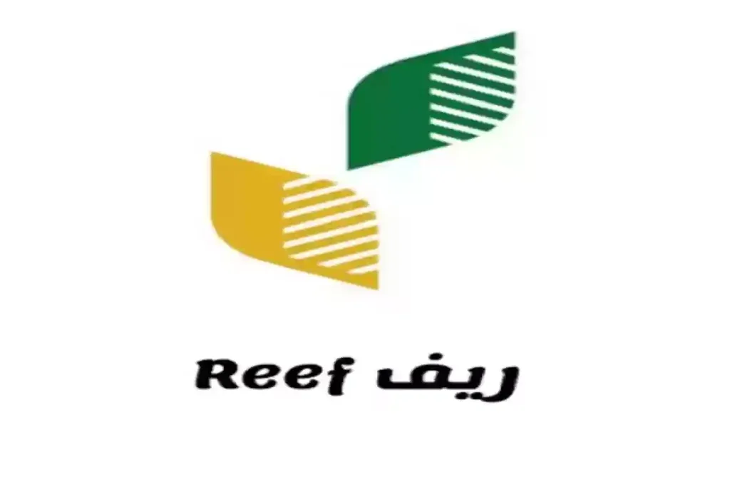 طريقة التسجيل في دعم ريف 1446 والشروط المطلوبة
