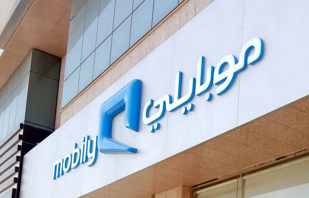 ارتفاع أرباح "موبايلي" 33% إلى 661 مليون ريال في الربع الثاني