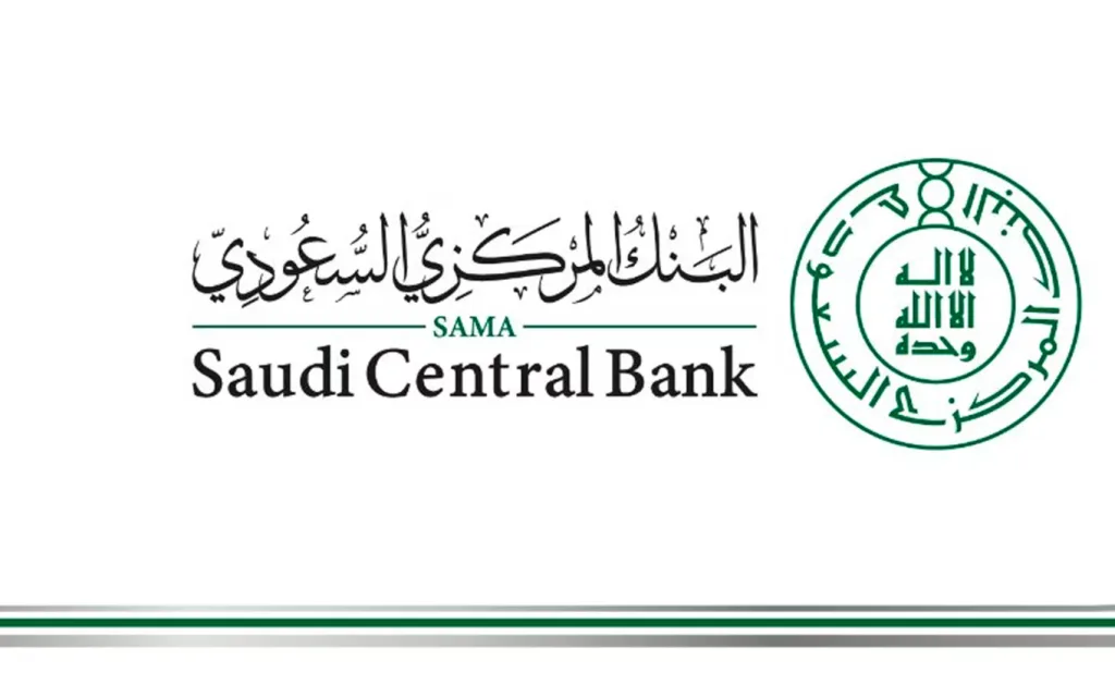 موجودات البنك المركزي السعودي تتجاوز 5 تريليونات ريال للمرة الأولى