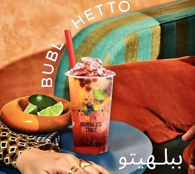 أفضل مقاهي شاي الفقاعات في الرياض