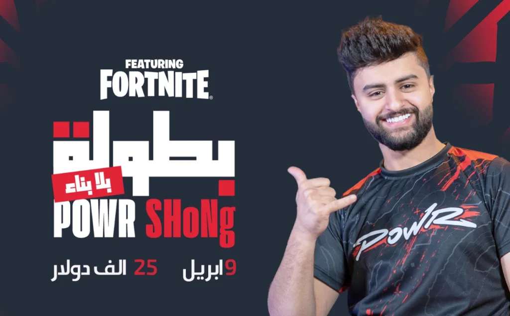 أبرز المؤثرين ورواد المحتوى الرقمي السعودي