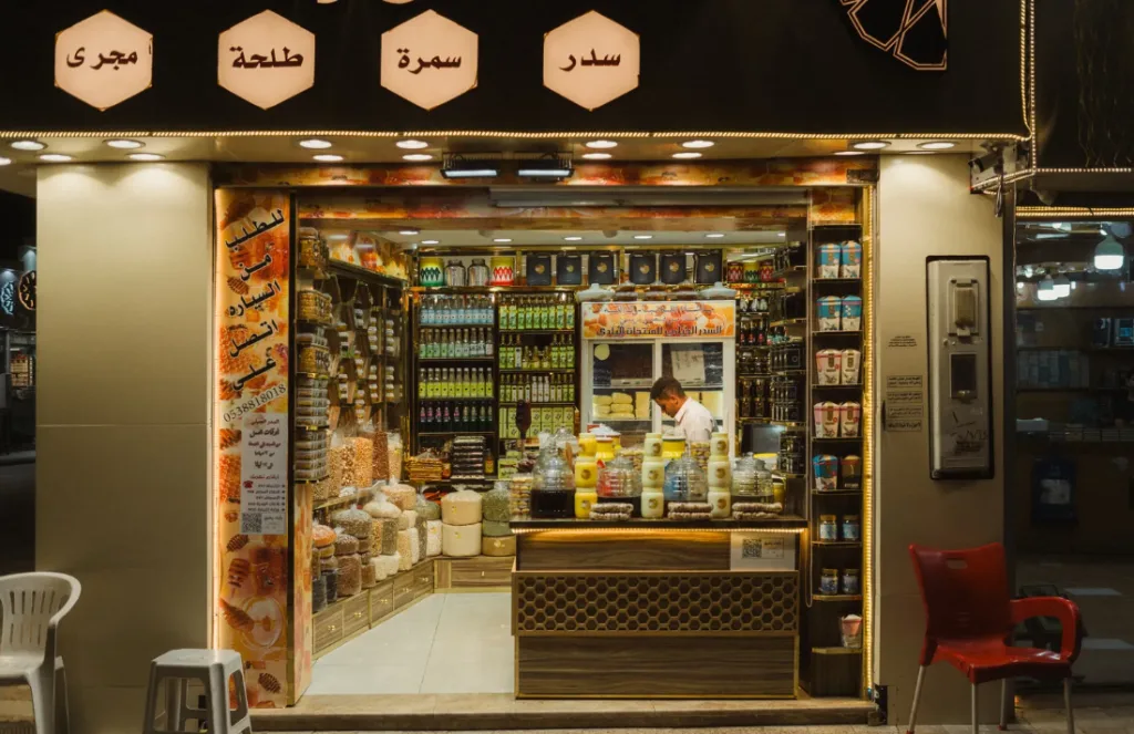 الطائف مدينة الورود والطبيعة الخلابة في قلب جبال الحجاز