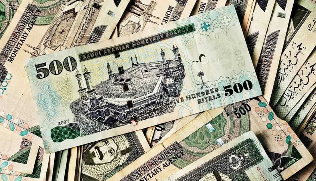 شركة عمري للصرافة