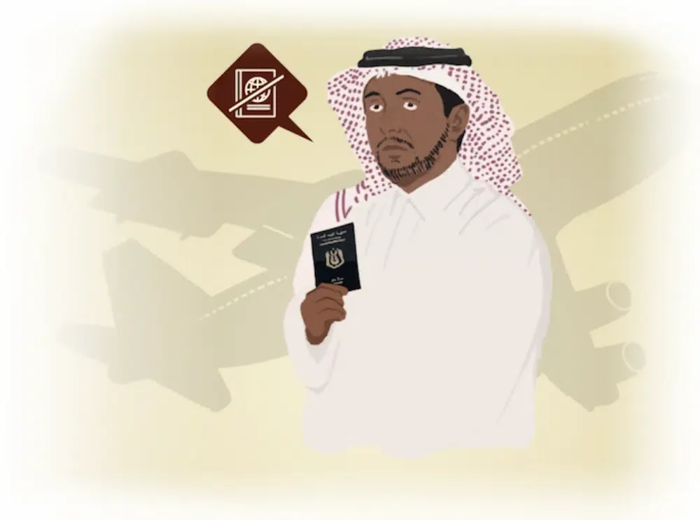 شروط نقل الكفالة في النظام الجديد للأفراد في السعودية 2024