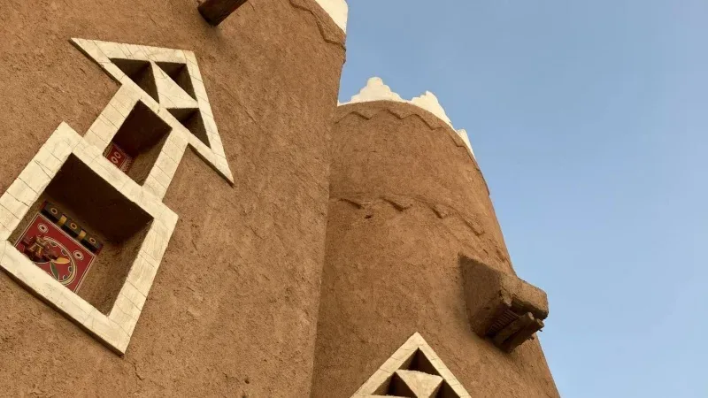 متحف الأقيليلات