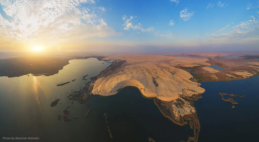 بحيرة الأصفر
