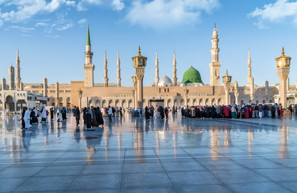 المدينة المنورة