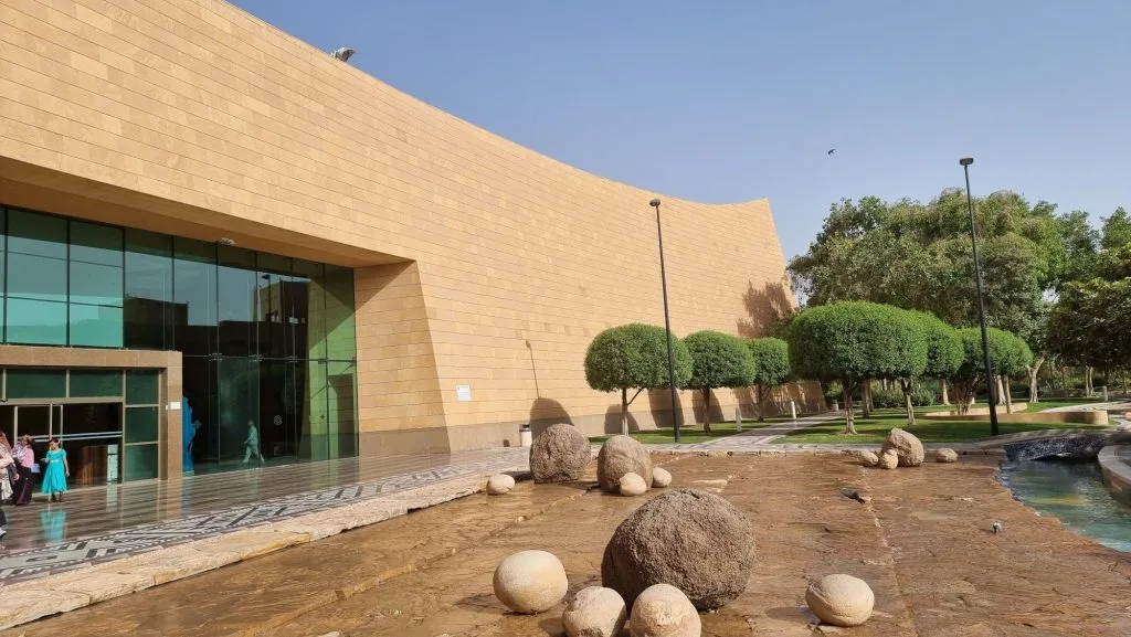 أماكن تستحق الزيارة في الرياض