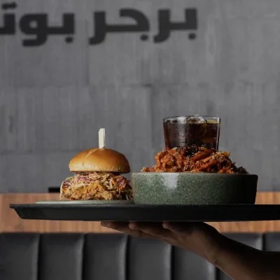 أفضل 9 مطاعم برجر في الرياض لتجربة لذيذة لا تُنسى