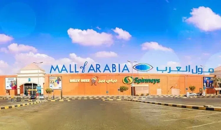 أفضل مولات جدة 2025