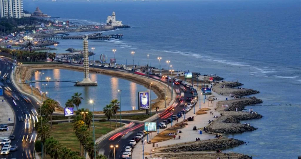 جدة