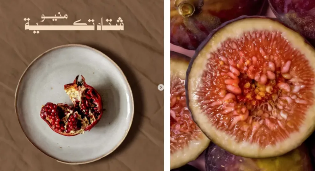 أفضل 4 مطاعم في السليمانية الرياض