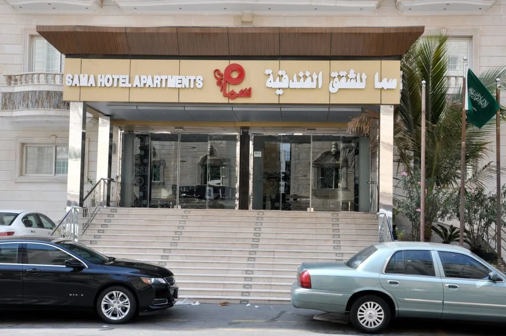 أفضل الفنادق الاقتصادية في جدة للإقامة المريحة