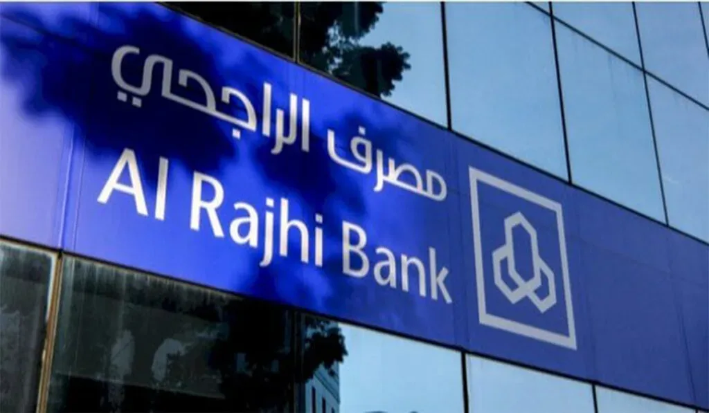 أفضل 4 شركات مرخصة من هيئة سوق المال السعودية
