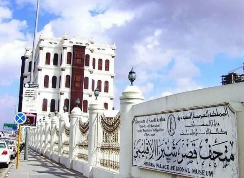 قصور تاريخية في السعودية تحولت إلى معالم سياحية عالمية