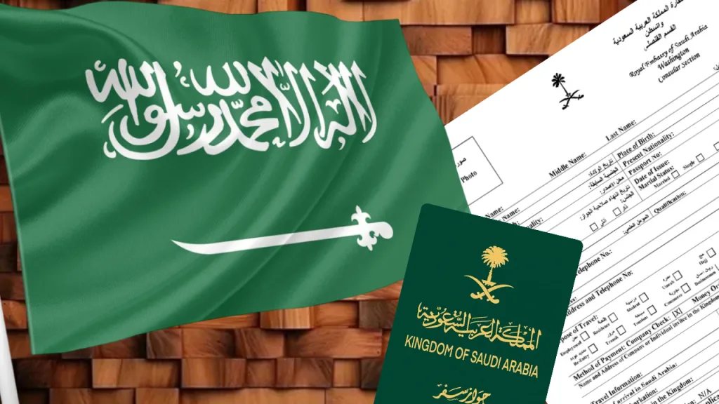دليلك الشامل لمتطلبات جواز السفر والتأشيرات لدخول السعودية في 2025