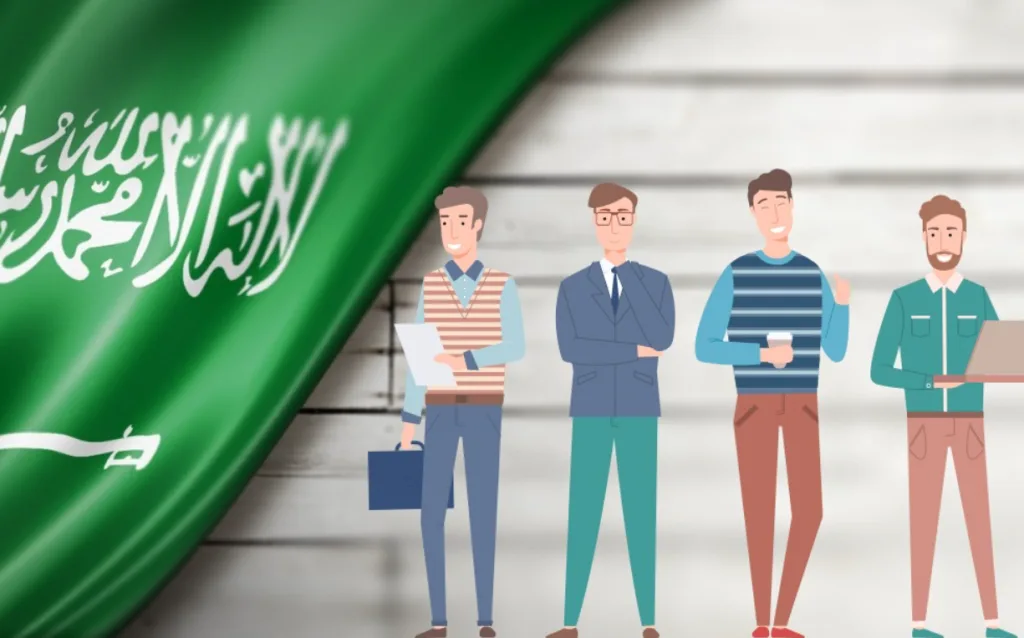 5 وظائف شاغرة في قطاع الضيافة بالسعودية