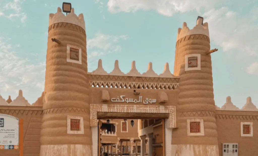أفضل الأماكن السياحية في القصيم