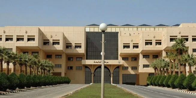 أبرز الجامعات المتخصصة في إدارة الأعمال بالمملكة العربية السعودية