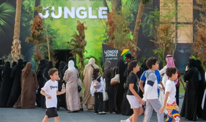 نبذة عن منطقة العجائب جدة