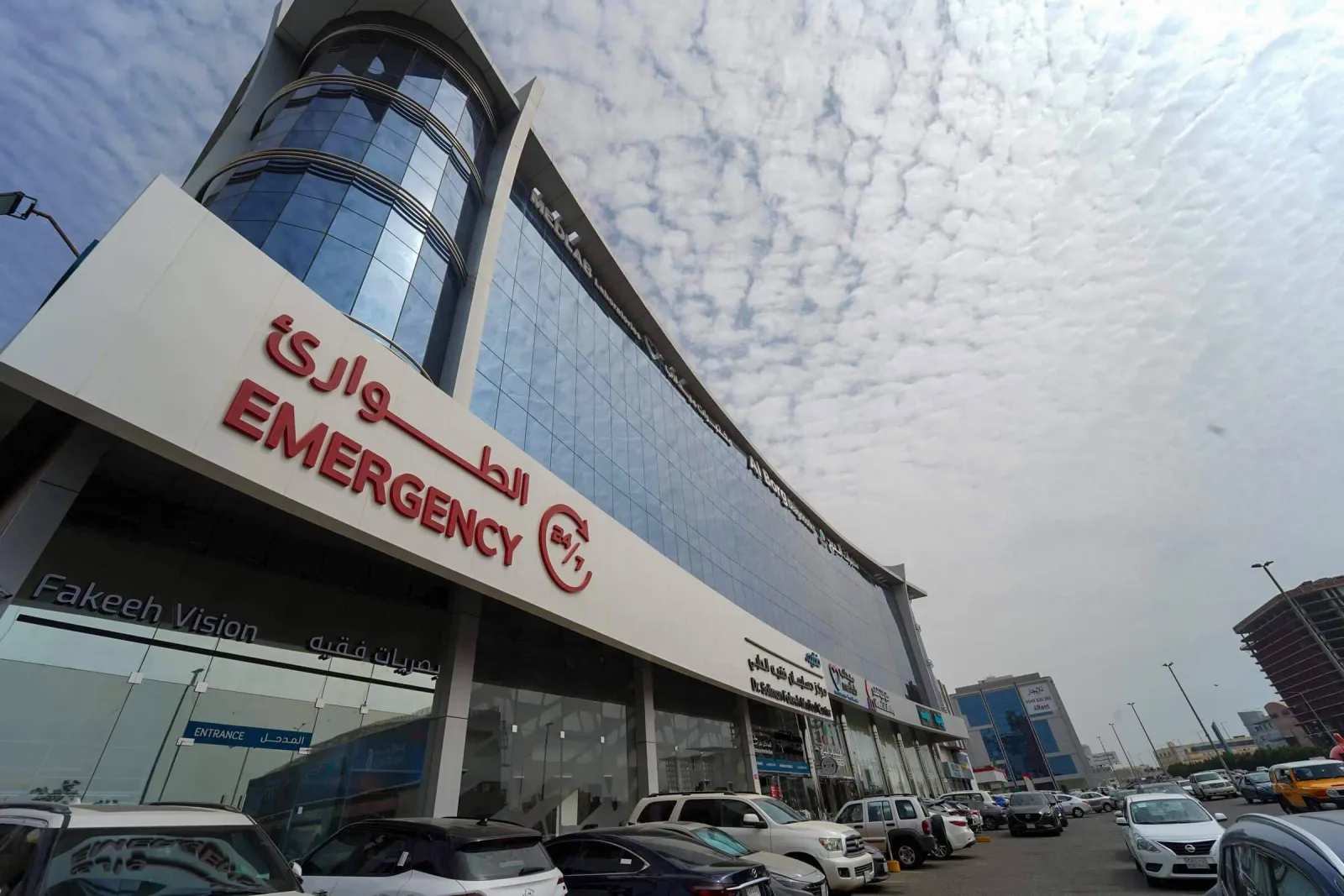 أبرز المستوصفات المعتمدة لدى المرور في جدة