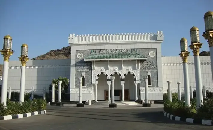 متحف مكة المكرمة.. رحلة عبر تاريخ أقدس مدن العالم