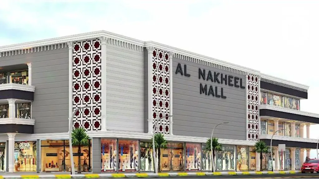 دليل محلات النخيل مول الرياض
