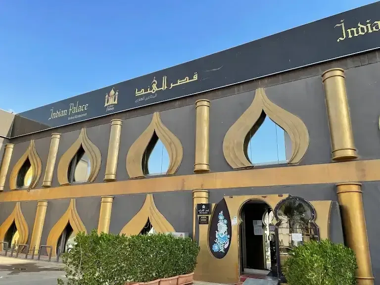 دليل أشهر مطاعم حي السويدي بالرياض لعشاق المذاق الأصيل