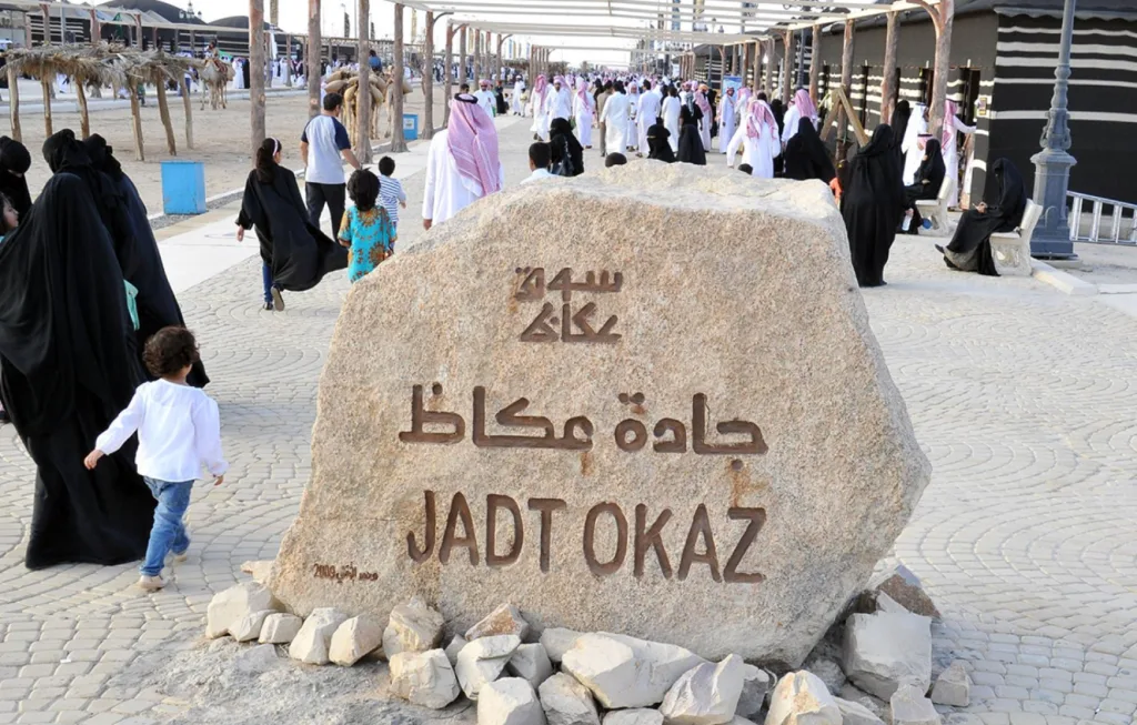 10 أسواق شعبية تاريخية في السعودية