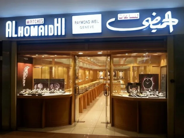 أبرز 5 أنشطة في روشان مول جدة