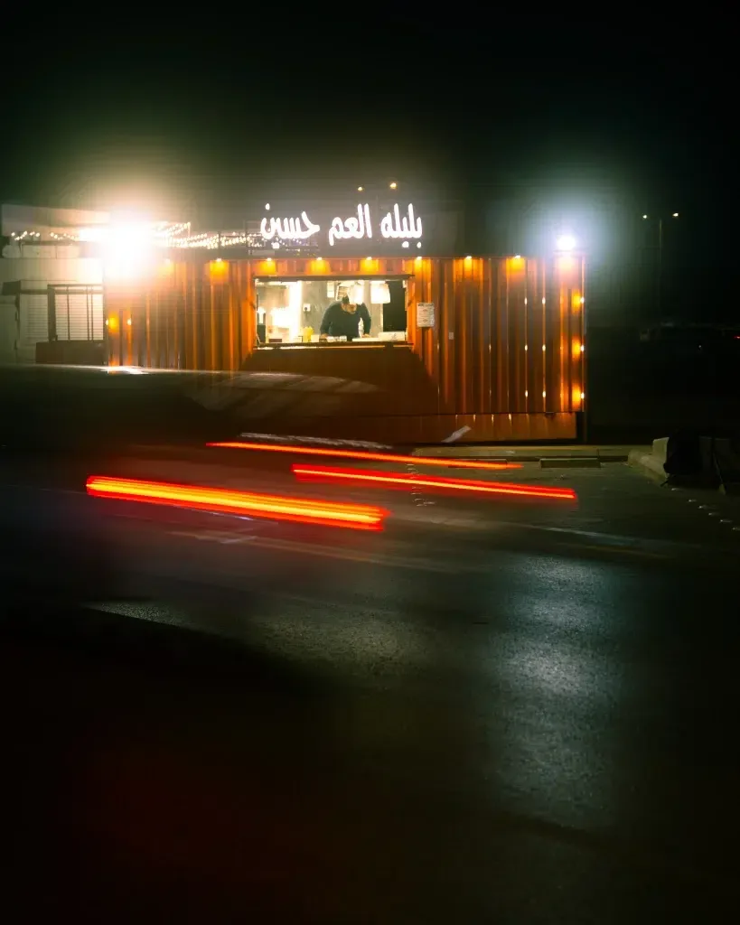 أشهر عربات الطعام في الرياض 2025