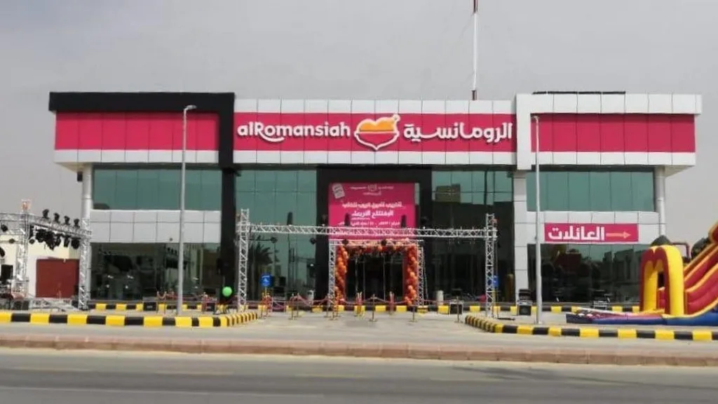 توزع فروع مطاعم الرومانسية في أحياء شرق الرياض