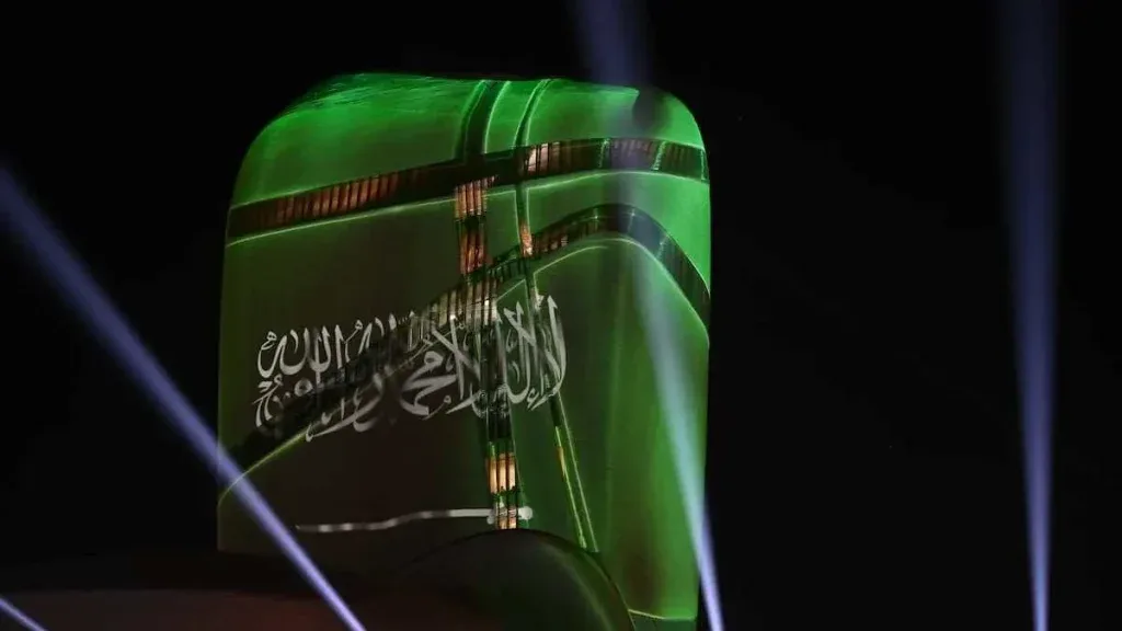 كل ما تريد معرفته عن اليوم الوطني السعودي