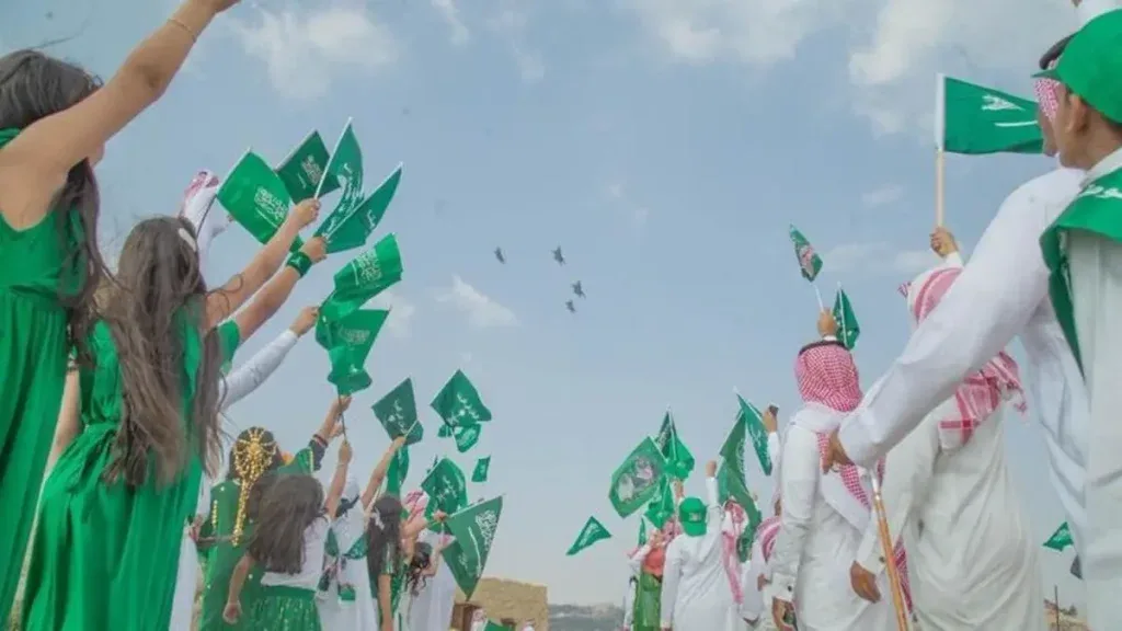 كل ما تريد معرفته عن اليوم الوطني السعودي 1477