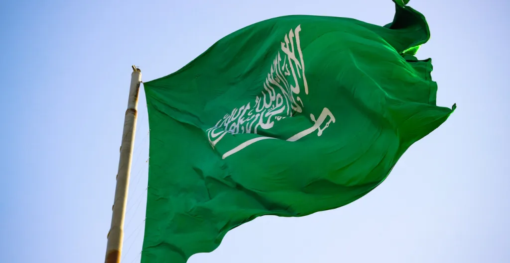 الدليل المعرفي للمحتوى التاريخي لليوم الوطني السعودي الـ95