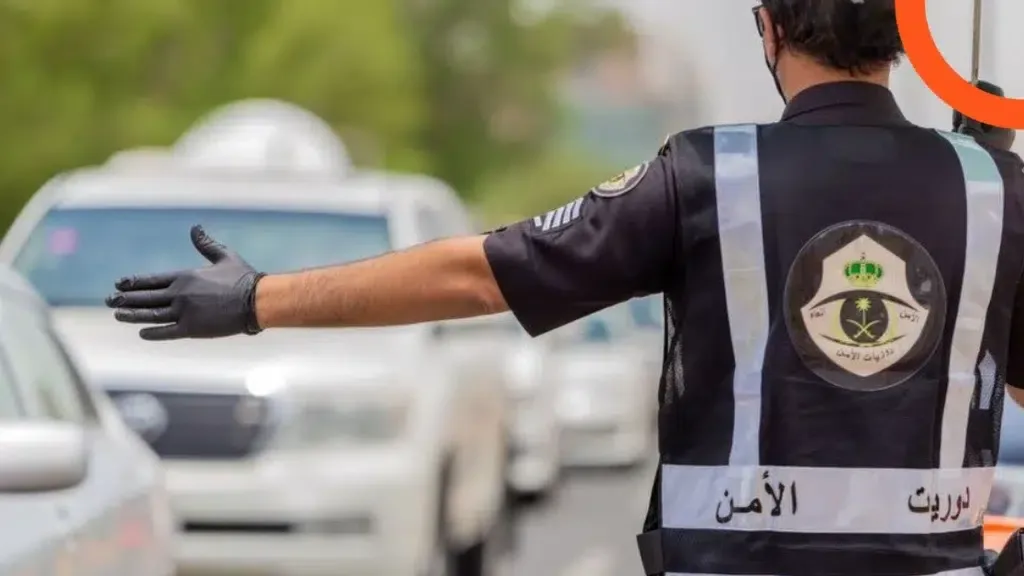 دليل سداد المخالفات المرورية إلكترونيًا في السعودية