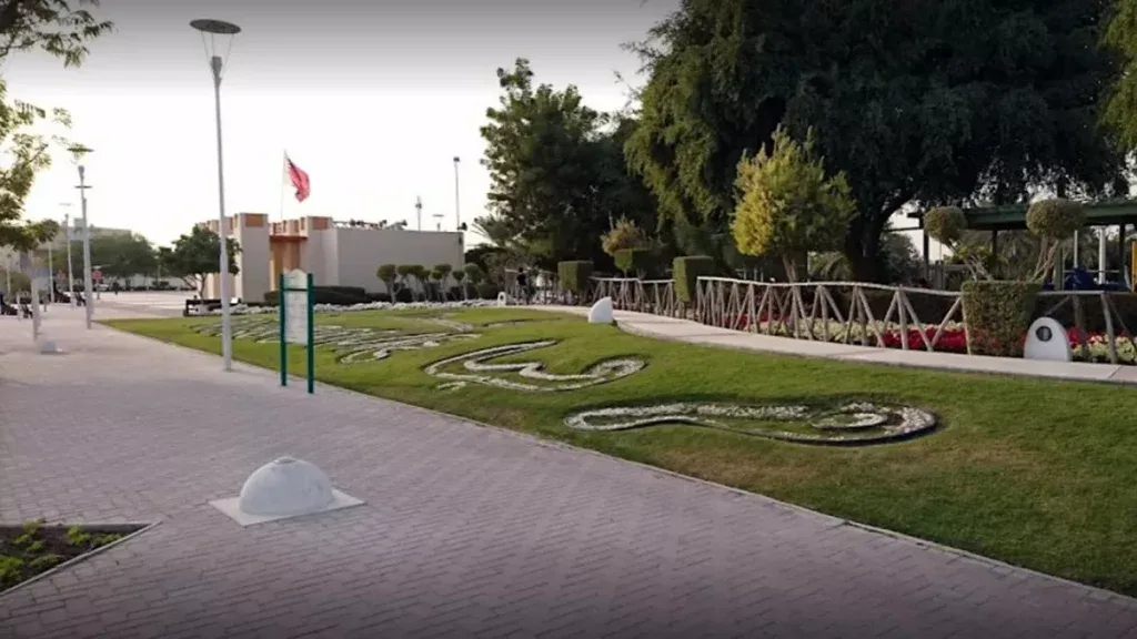استكشاف حديقة المحمدية: معلومات ومرافق ونصائح للزيارة