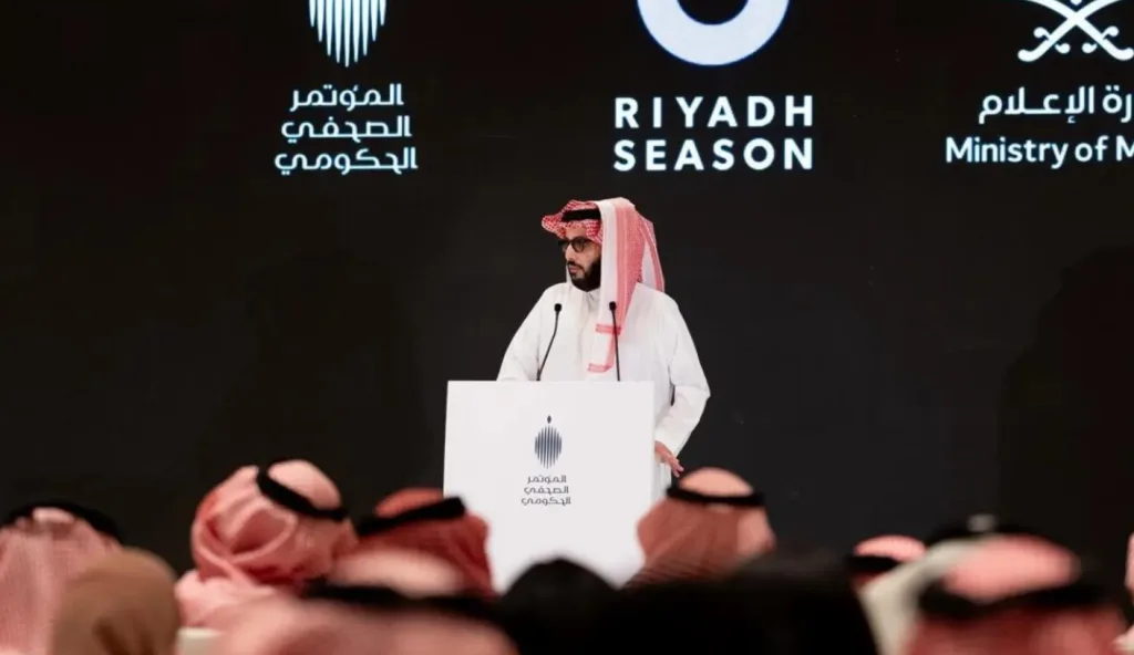 موعد افتتاح موسم الرياض 2025