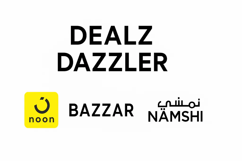 كود خصم قطر 2026
