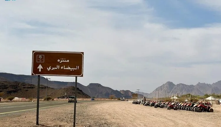 أفضل منتزهات المدينة المنورة للعائلات