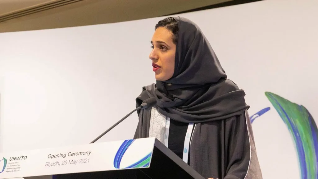 سيرة الأميرة هيفاء بنت محمد بن سعود آل سعود