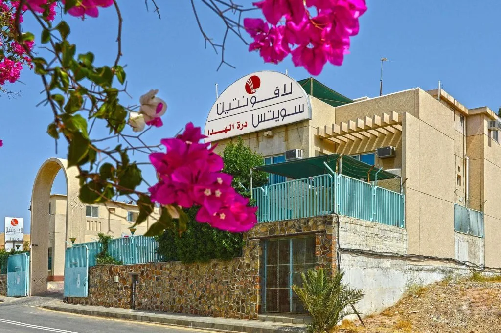 أفضل 5 منتجعات في منطقة الهدا